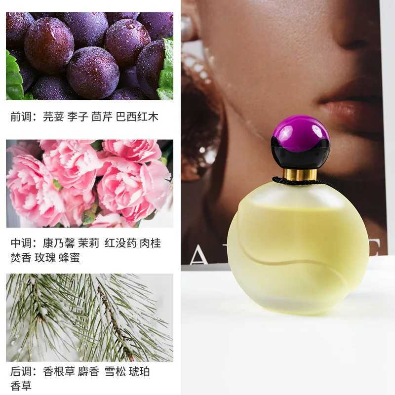 Brand perfume musk female perfume spray flirting pheromone lasting rose perfume romantic charm jasmine giftXJ250409