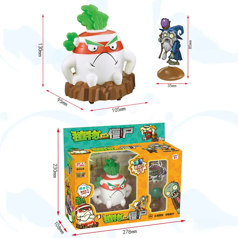 Plants Vs Zombies 2 Licensed Resistant Radish Pull Back Car Battle Set Bulk Stock Collectible Action Figures Strategy Game Family Kids Gift