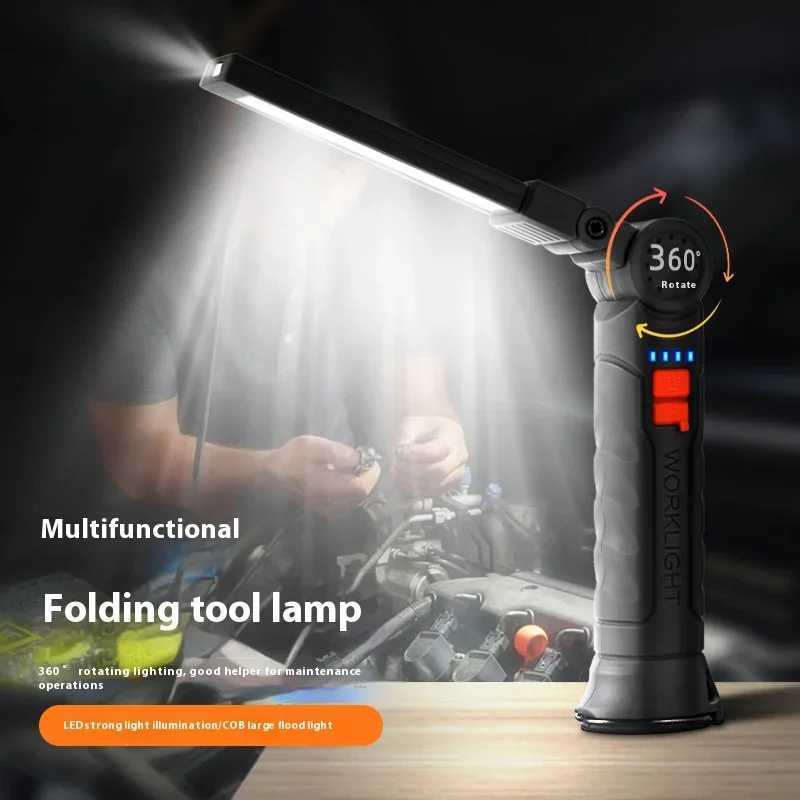 450LM COB LED work light flash USB-C 800mA work light magnetic 360 garage maintenance inspection light 4Mode pocket floodlight Y250409