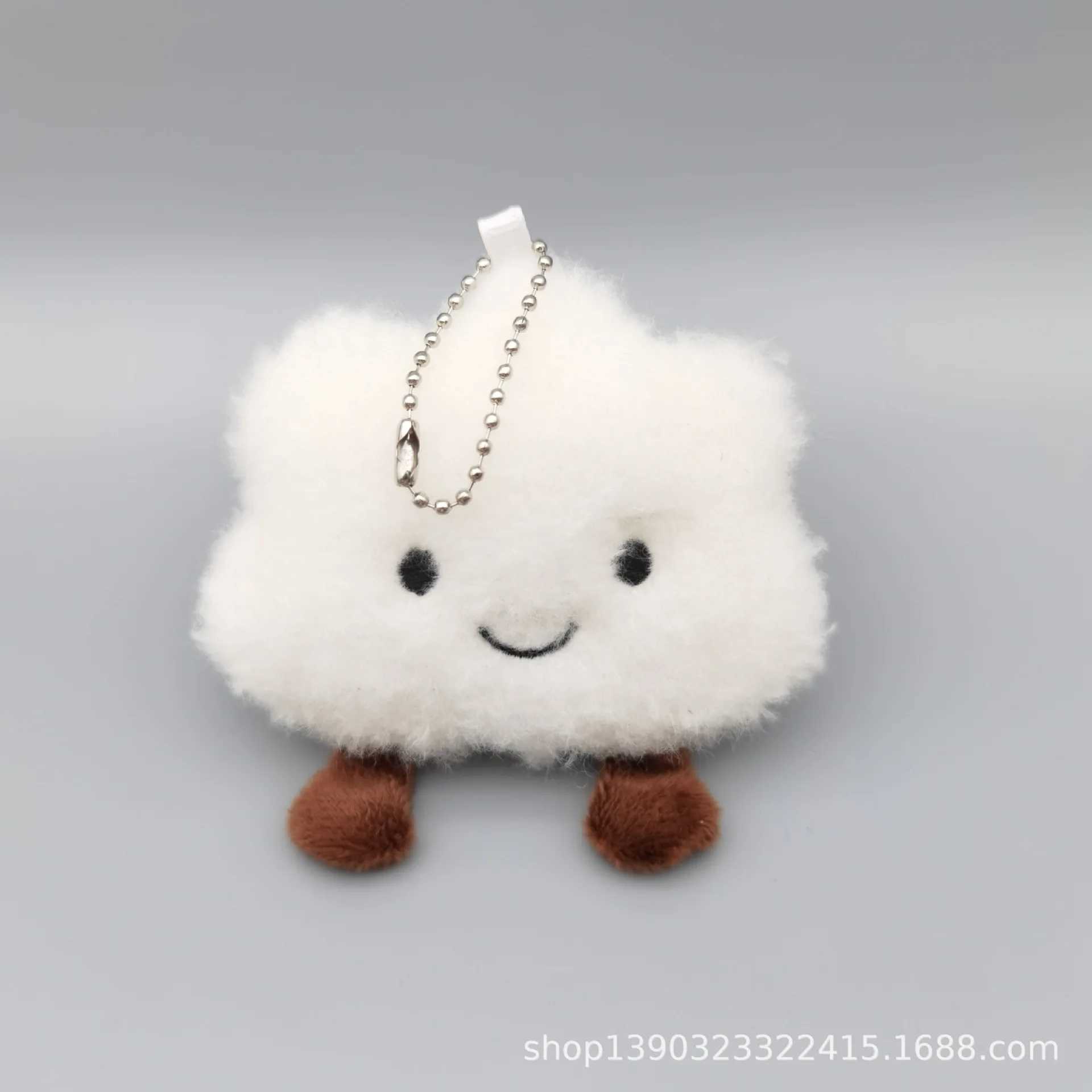 Cute Plush Smile Cloud Keychain Cotton Filled Doll Toy Key Back Bag Pendant Car KeychainXJ250409