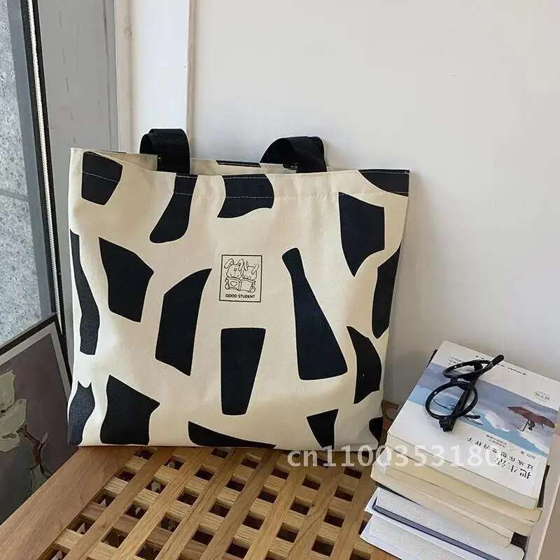 High-Capacity Forest Style Versatile Student Class Canvas Niche Design Shoulder Bag For Women