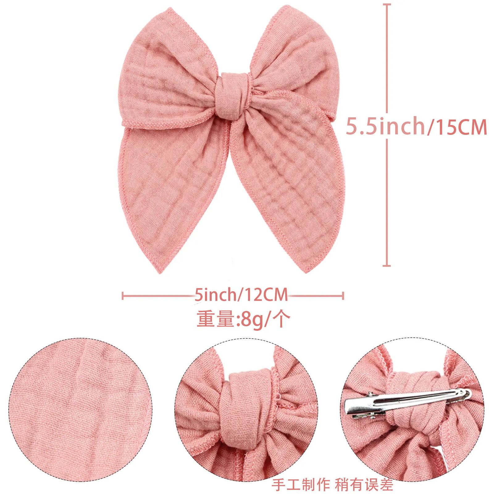 8 pieces/batch 5.0 large 100% organic fine cotton hair bow hair clip baby girl hair clip solid color childrens hair clip 250409