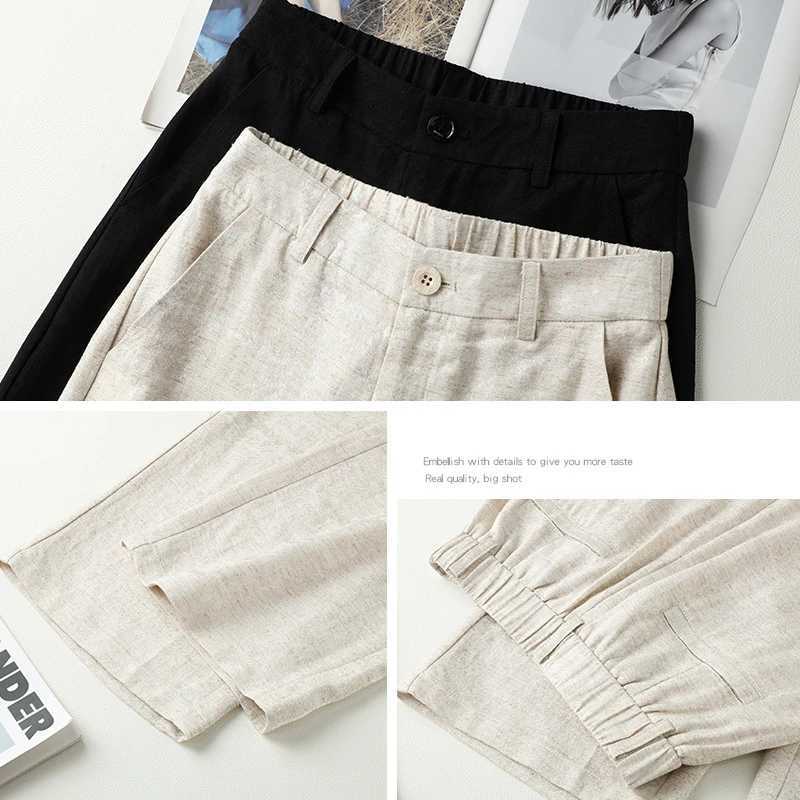 Beige womens elastic wide leg pants fashionable casual linen pants summer/autumn girls pants Asian sizes 26-31XJ250403