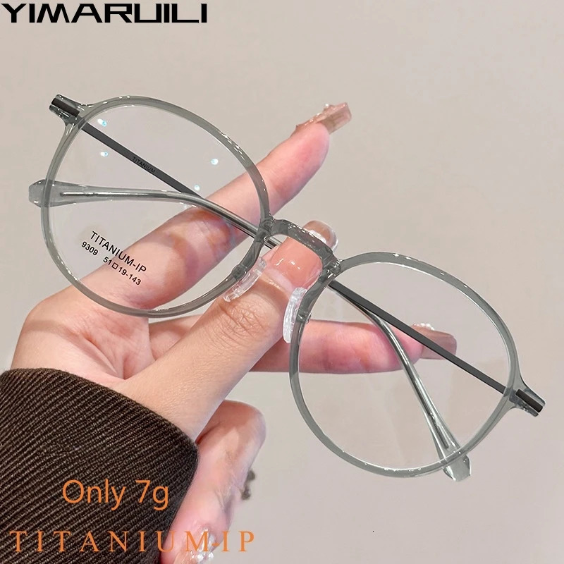 YIMARUILI Retro Round Alloy Womens Glasses Ultra Light 7g TR90 Large Size Optical Prescription Glasses Frame Mens 9309 250325