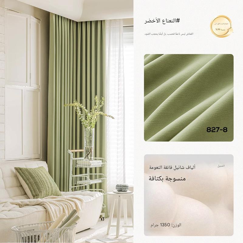XX0181 Super soft chenille curtain wholesale light French cream style bedroom living room with fixed blackout curtain finished product