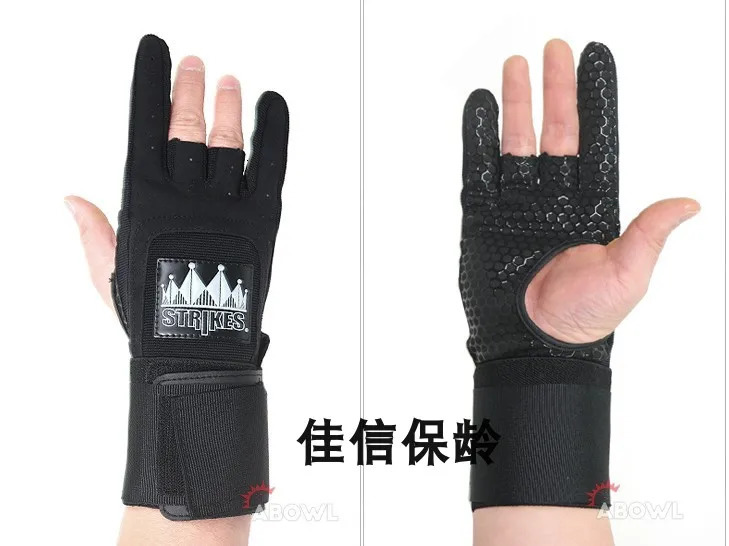 High quality bowling anti slip wrist gloves with steel plate 250409