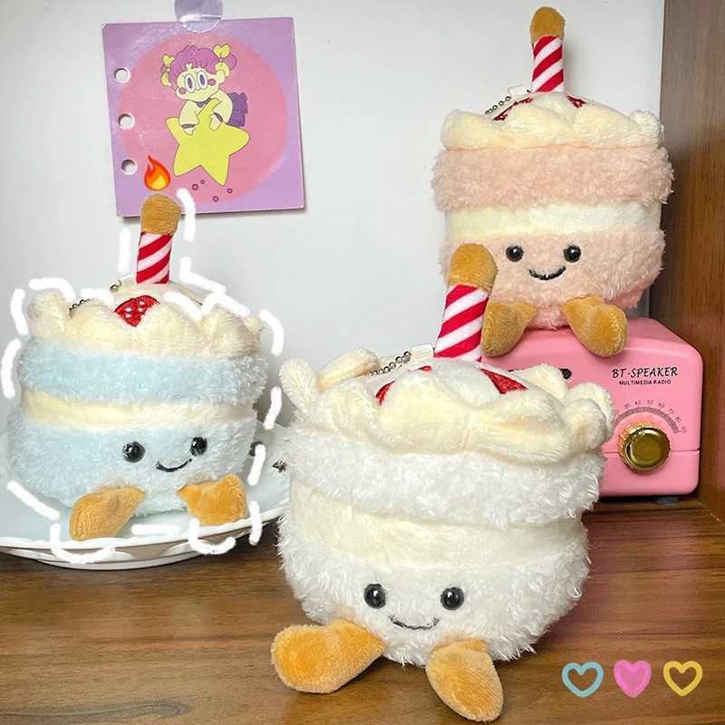 Cartoon birthday cake plush pendant toy simulation birthday cake keychain creative fun backpack decoration birthday giftXJ250409