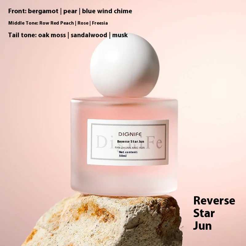 Brand perfume sandalwood female perfume spray flirting pheromone lasting rose perfume attractive romantic female giftsXJ250409