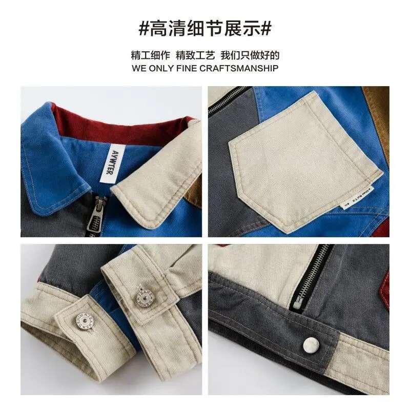 2025 New men clothing Japan usa trendy brand color splicing toog men's jacket autumn fashion design sense niche couple coat
