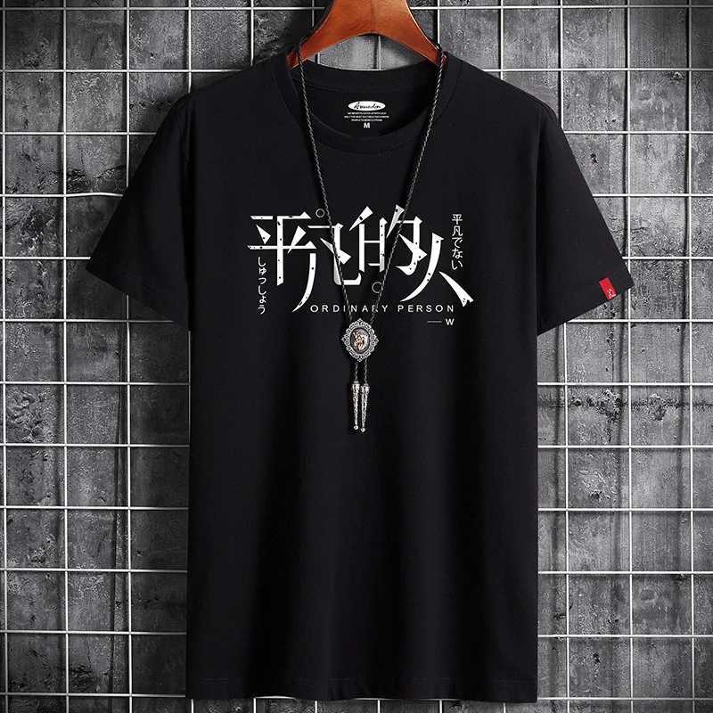 Summer anime t-shirt harajuku alternative gothic costume punk street mens t-shirt 2022 graphic hip-hop oversized t-shirtXJ250409