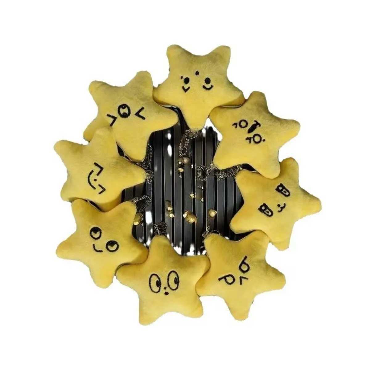 Yellow pentagonal heart-shaped Exprion keychain plush pendant suitable for Star Soundabla fansXJ250409