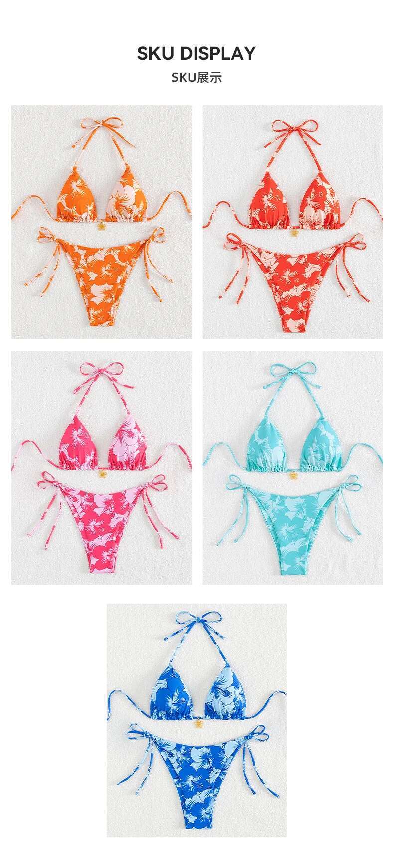 New Bikini Women's Slim Casual ral Split Swimsuit