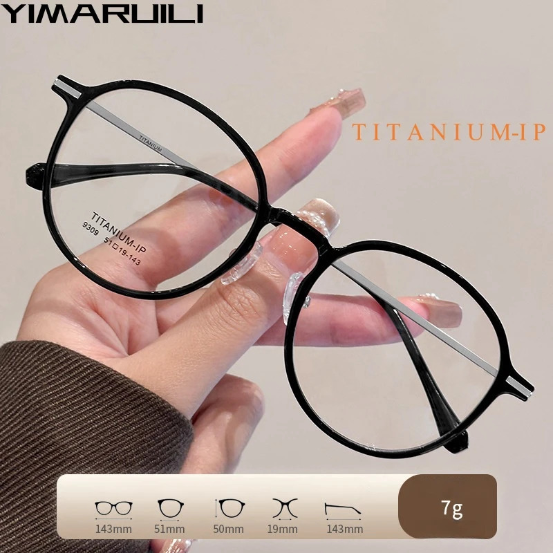 YIMARUILI Retro Round Alloy Womens Glasses Ultra Light 7g TR90 Large Size Optical Prescription Glasses Frame Mens 9309 250325