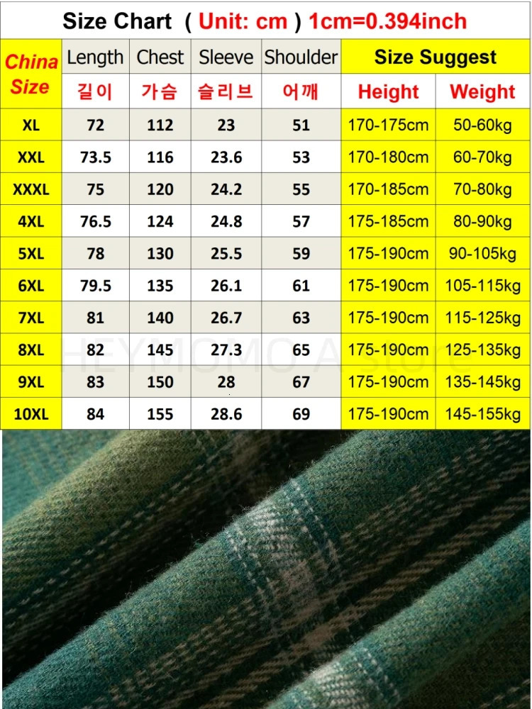 Summer mens plain cotton short sleeved plus size 6XL 7XL 8XL 10XL green oversized formal casual high-quality 250408