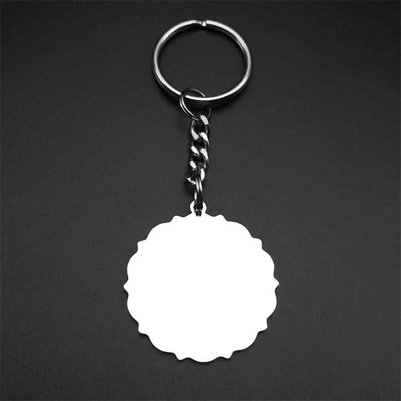 St. Josephs Prayer for Womens Keychains Mens Stainless Steel Silver Holy Family Catholic Keychains Jewelry GiftsXJ250409