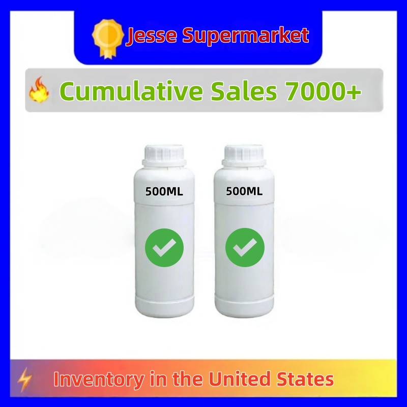 wholesale Jesse Supermarket (1000 ML) Cosmetic Auxiliary Raw Materials | US Local Shipping, Privacy Protection, Free Delivery, 100% Customs Clearance 
