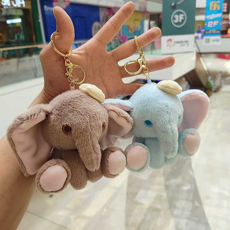 12CM New Cute Ner Elephant Plush Doll Childrens Cartoon Animal Plush Filled Keychain Backpack Pendant Childrens Party Toy GiftXJ250409