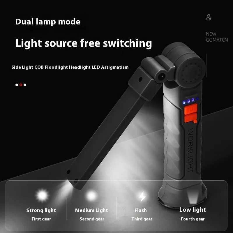 450LM COB LED work light flash USB-C 800mA work light magnetic 360 garage maintenance inspection light 4Mode pocket floodlight Y250409