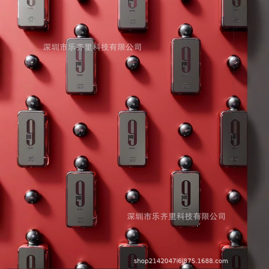 2025 New Men's and Women's perfume Trend Fashion perfume