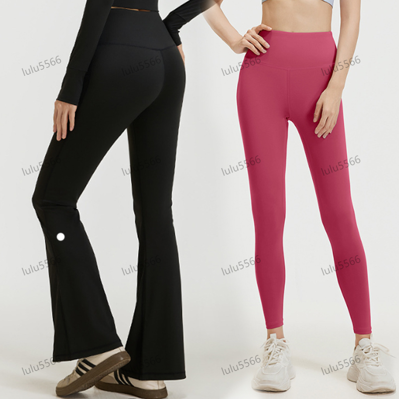 Yoga align leggings flare pants Shorts womens Exercise Fitness Wear High waist Running slim gym impact shorts workout clothes women sweatpants dance studio pants