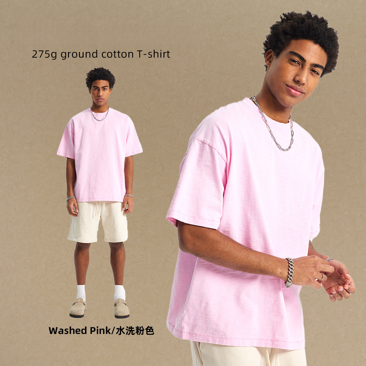 Chain Wear | 2025 Summer American Trendy Brand Wash Water Men's Short sleeved Bamboo Cotton Vintage Round Neck T-shirt
