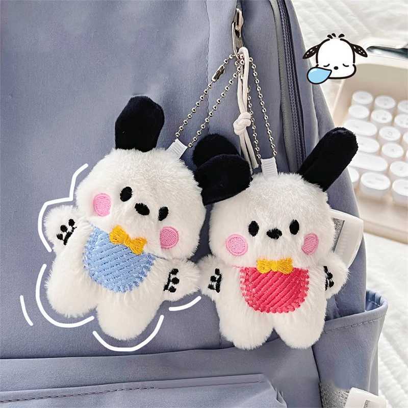 Cute plush puppy pendant filled with creative doll keychain bag keyring car keyring accessories womens giftXJ250409