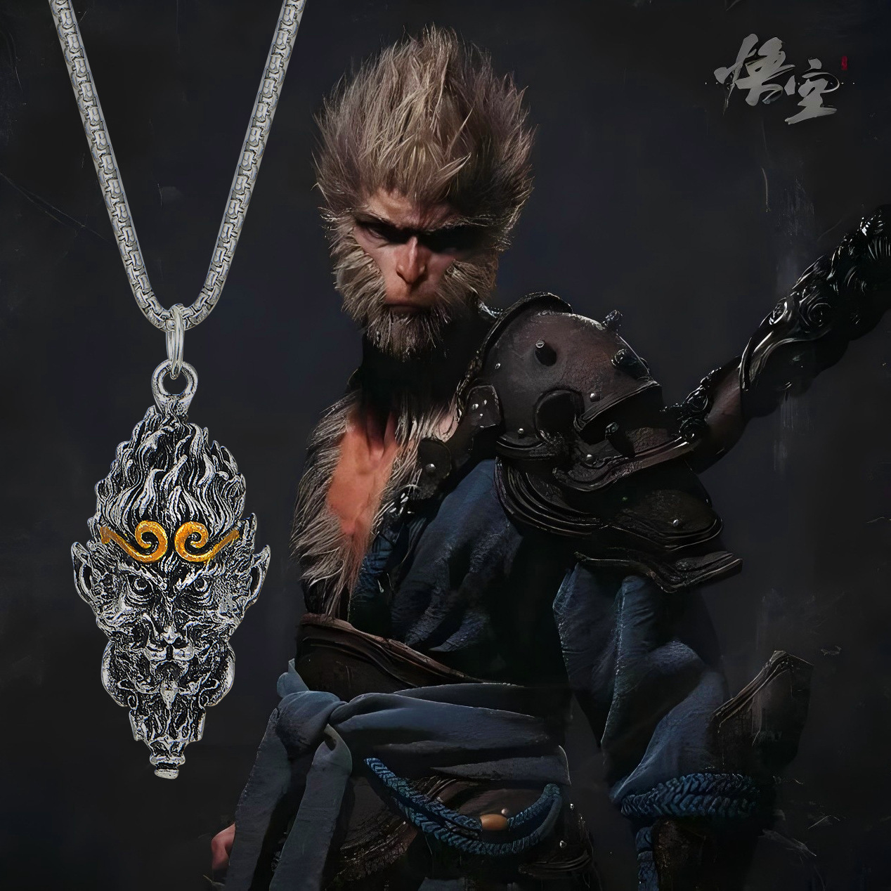 New Mythical Game Peripheral Eco-friendly Ancient Sier Golden Hoop Wukong Alloy Pendant Necklace for Men