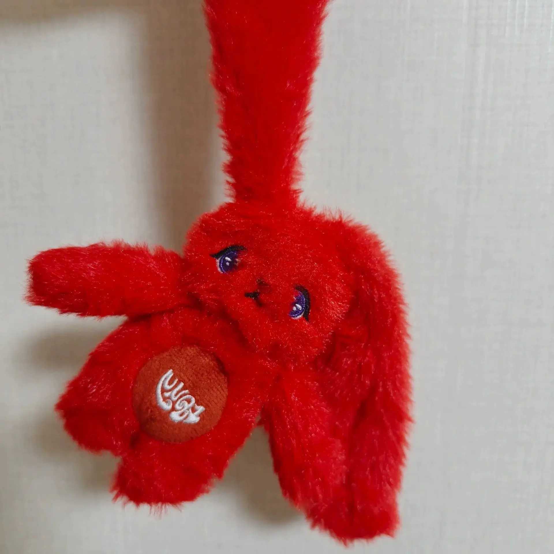 Kpop YuQi Doll Keychain 15CM Cartoon Red Rabbit Plush Doll Bag Pendant Keyring Filled with PP Cotton Soft Short Plush Toy Fan GiftXJ250409