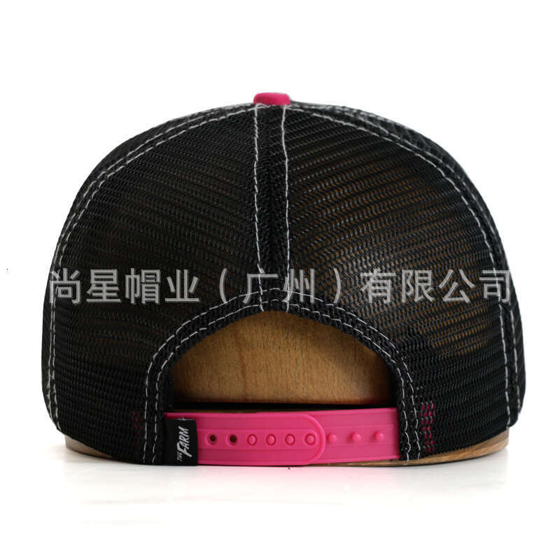 The Farm Net Leopard Series Male Female Adult Duck Tongue Hat Sunscreen And Sunshade Animal Pattern Truck