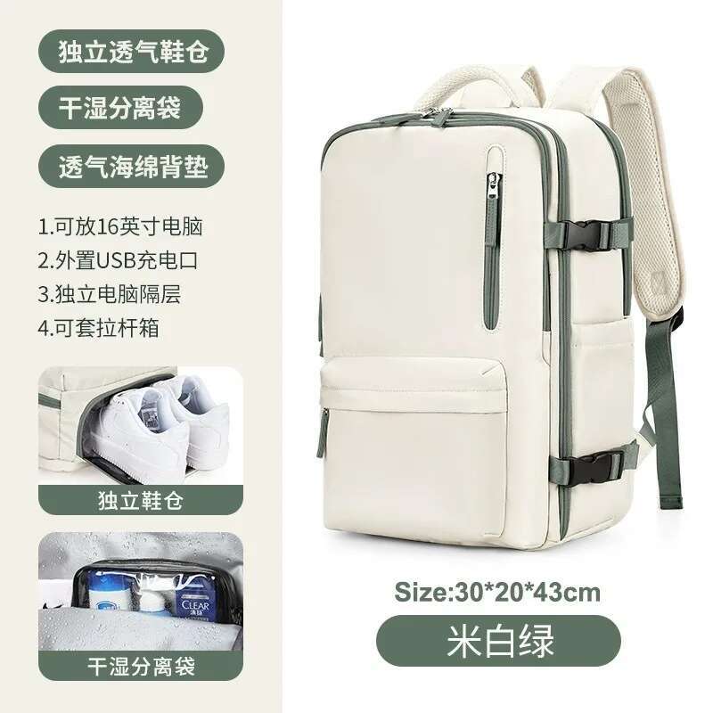 Cross Border Girls' Backpack With Large Capacity, Multifunctional Dry And Wet Classification, Short Distance Travel Nylon Waterp