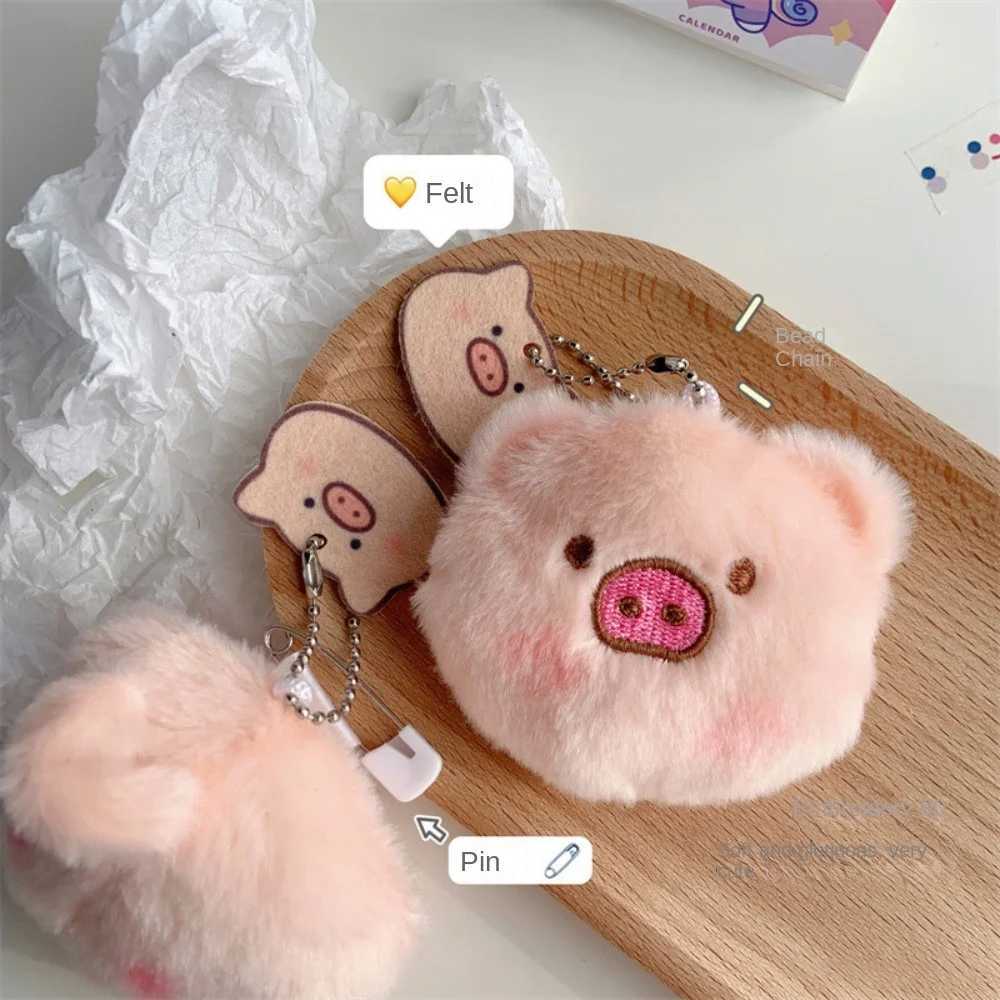 Cute plush cartoon pig head pig butt doll pig pin student bag pendant keychainXJ250409