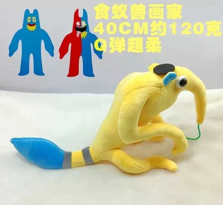 New Class Garden 6 Kitten Dragon Plush Toy Class Garden 5 Syringen Mascot Doll Class Filled with Animals Jester Evil Snake 4XJ250409