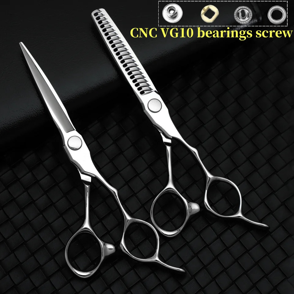 Professional VG10 Hair Scissors Multifunctional hair thinning scissors Barber Shop Tool Accessories 55-6-65-7inch 251107