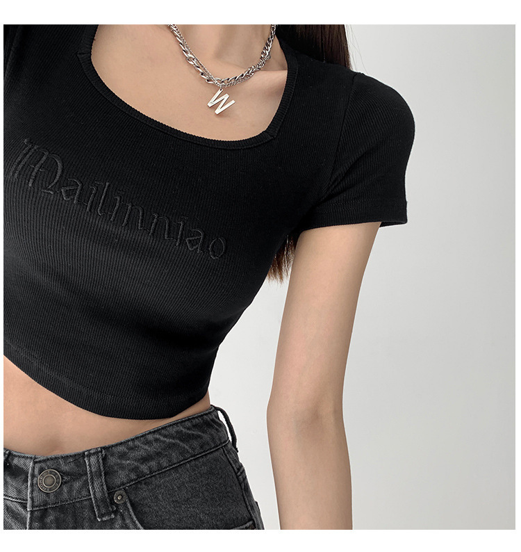 2025S Designer Women S T Shirt American Letter Embroidery Slim Fit Bottom Shirt Square Neck Low Chest Collar Short Sleeve T Shirt Open Navel High Wais