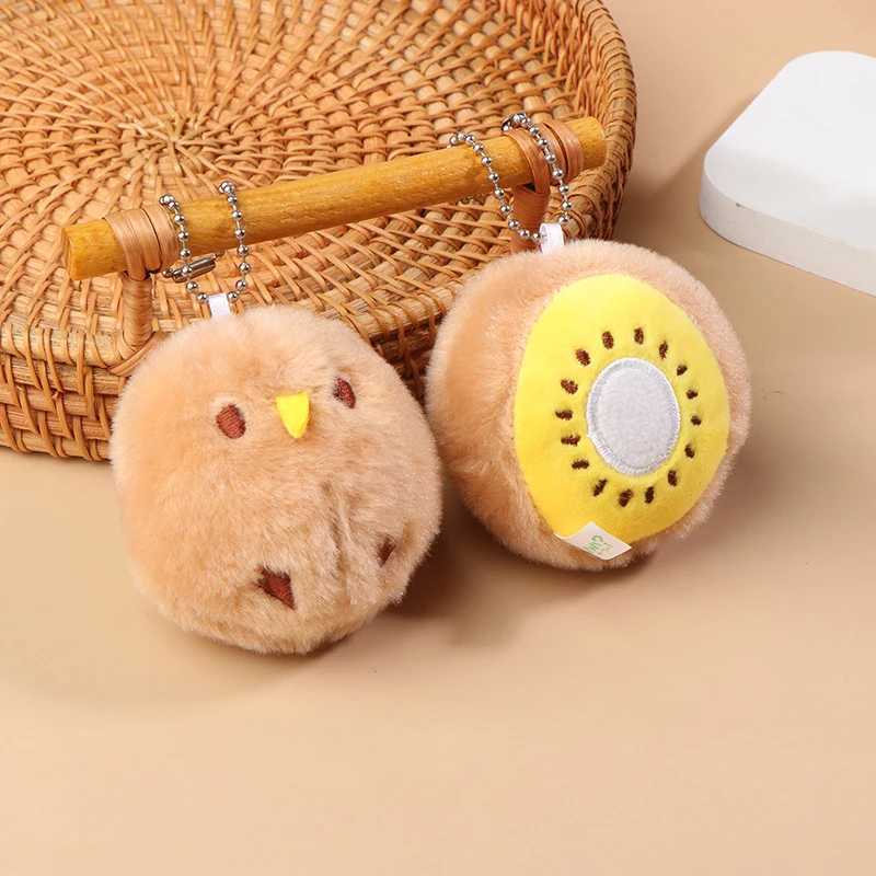Cute kiwi fruit plush keychain kiwi bird filled doll keychain cartoon backpack pendant bag key decoration couple giftXJ250409