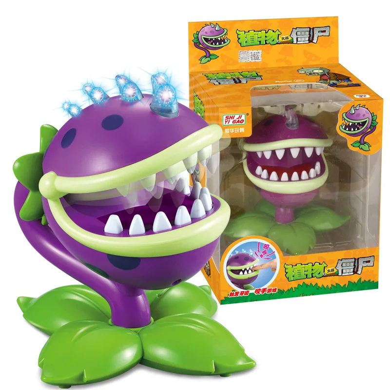 Plants Vs Zombies Licensed Chomper Battle Strategy Set Bulk Stock - Interactive Claw Machine Action Figure Collectible Toy Family Party Game Kids Gift