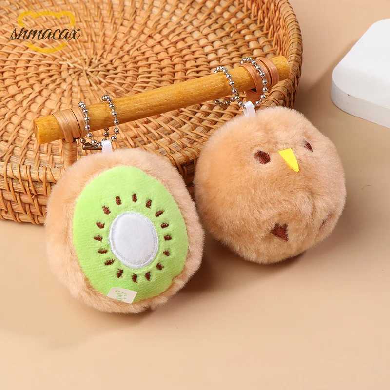 Cute kiwi fruit plush keychain kiwi bird filled doll keychain cartoon backpack pendant bag key decoration couple giftXJ250409