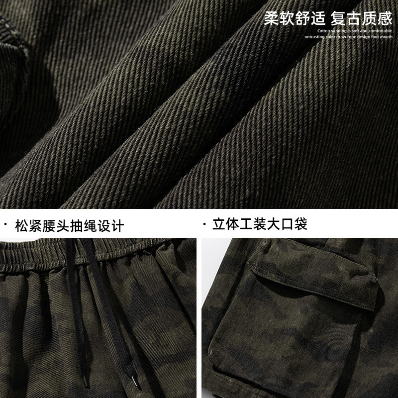2025 New Designer Men Shorts Camouflage Workwear Summer Style Three-Dimensional Large Pocket Trendy Brand Pants Outdoor Sports And Leisure Five Quarte