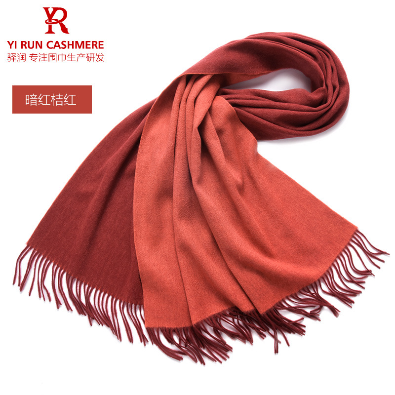 K347 Inner Mongolia manufacturers spot pure wool scarf autumn and winter women's water pattern warm double-sided thickened shawl SWR0202