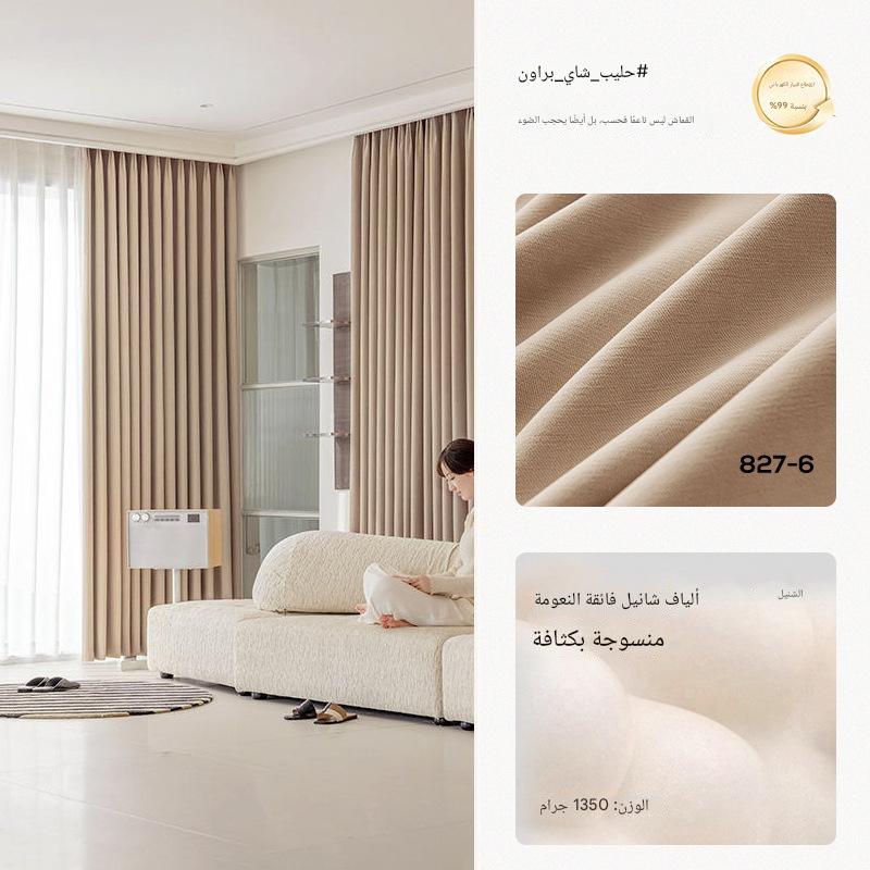 XX0181 Super soft chenille curtain wholesale light French cream style bedroom living room with fixed blackout curtain finished product