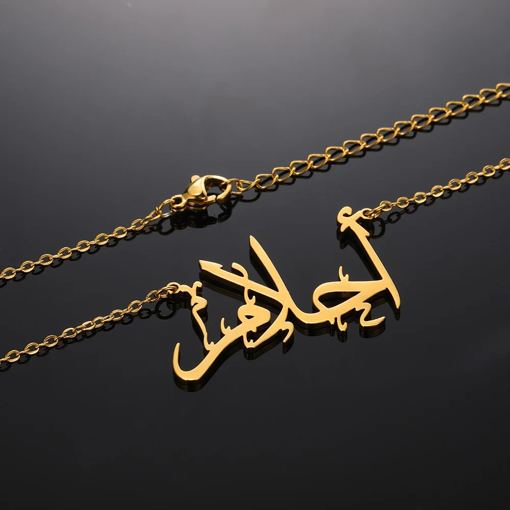 Custom Arabic Name Necklace Gold Color Stainless Steel Arab Words Choker Necklaces For Women Men Kid Islamic Jewelry 250409