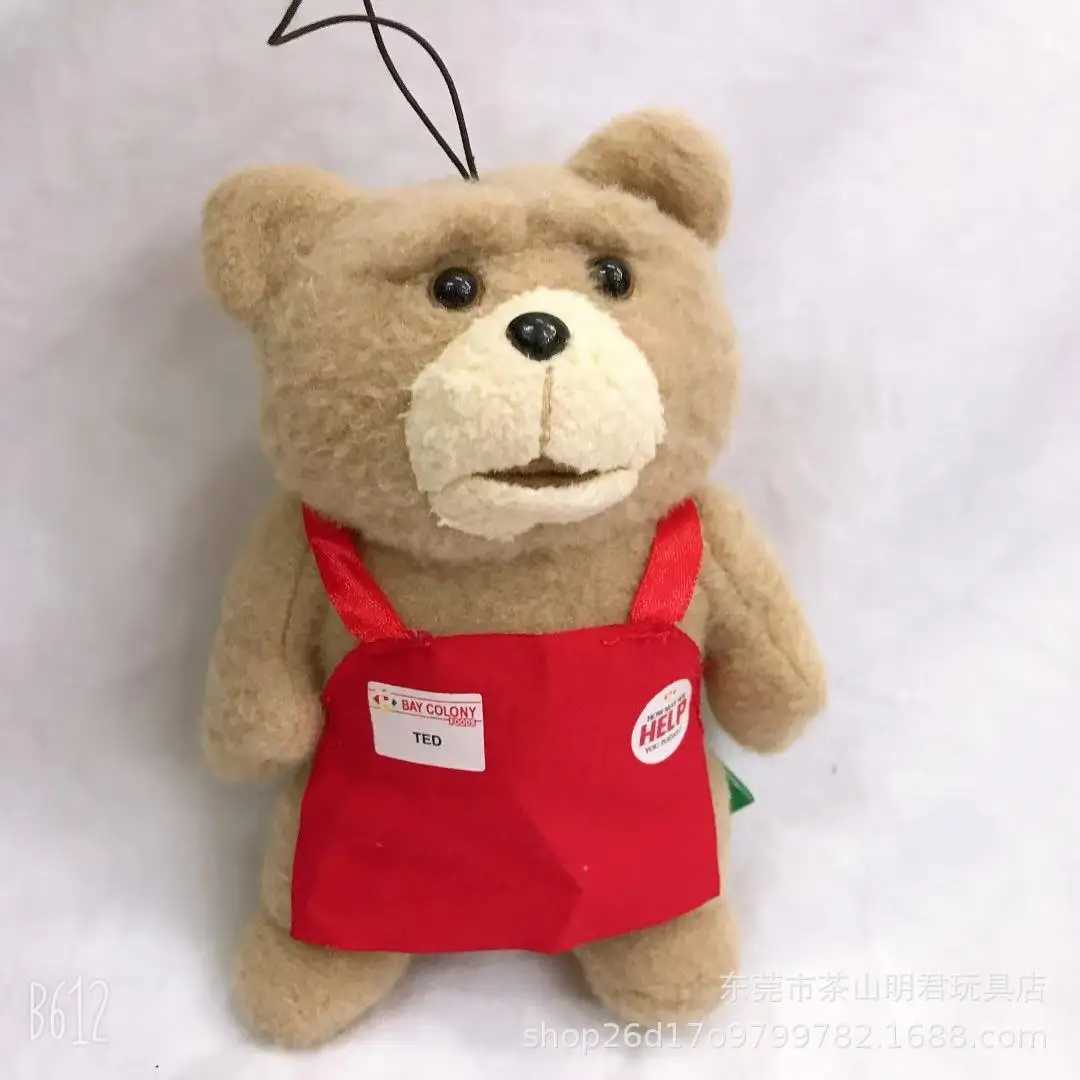 Cute Teddy Bear Toy Doll Maji Bear Ron Plush Doll Bag Pendant Decorative KeychainXJ250409