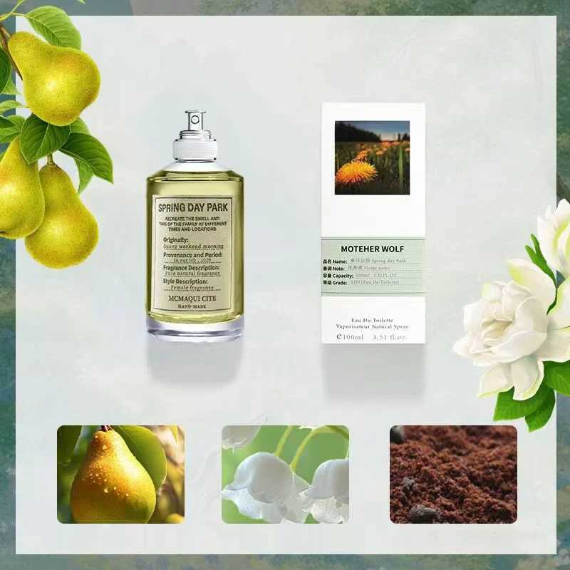 Lazy weekend flower fruit wood perfume spray jasmine/rose/cedar/musk/citrus fragrance lasting female perfumeXJ250409