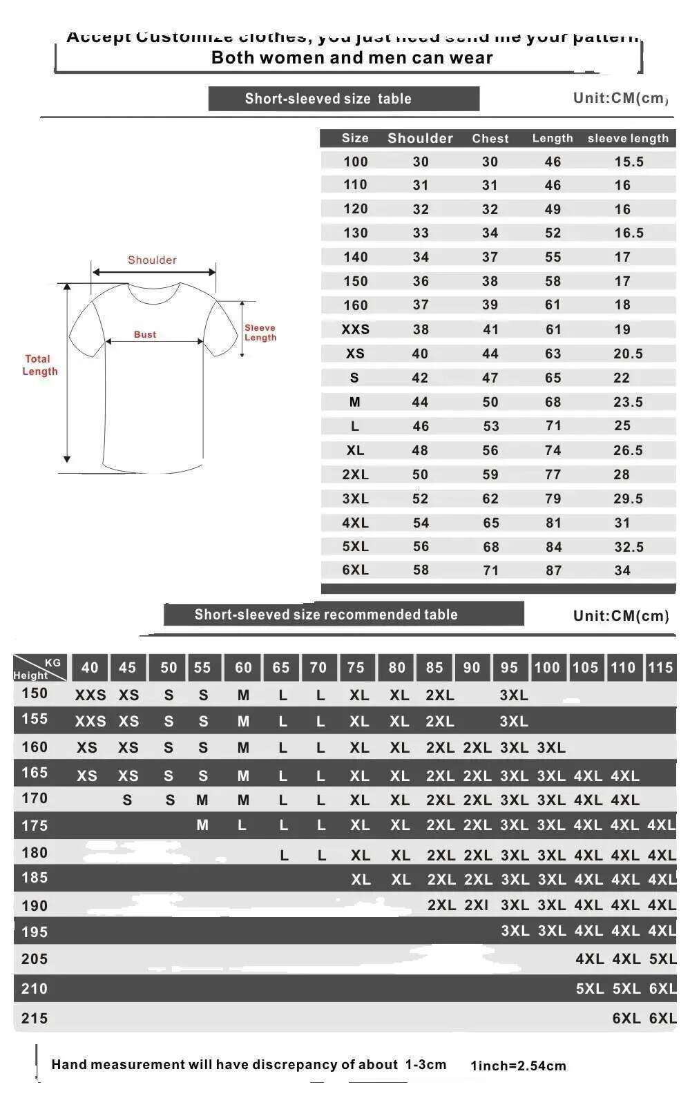 3D printed summer T-shirt, fashionable streetwear for men women, loose fit, cool and unique, round neck, children's short sleeved shirt