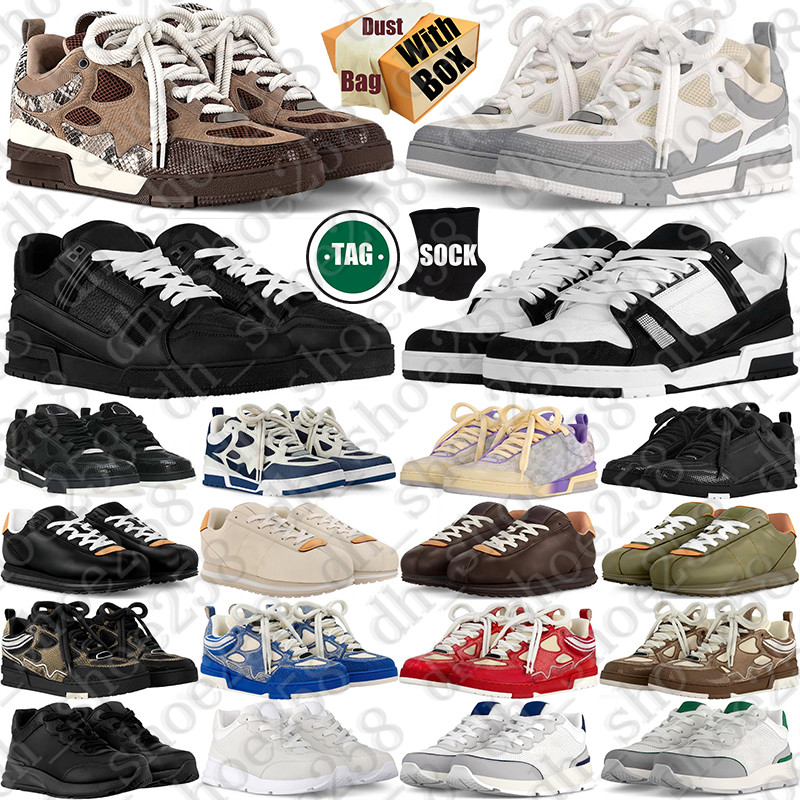 With Box Designer L… - image