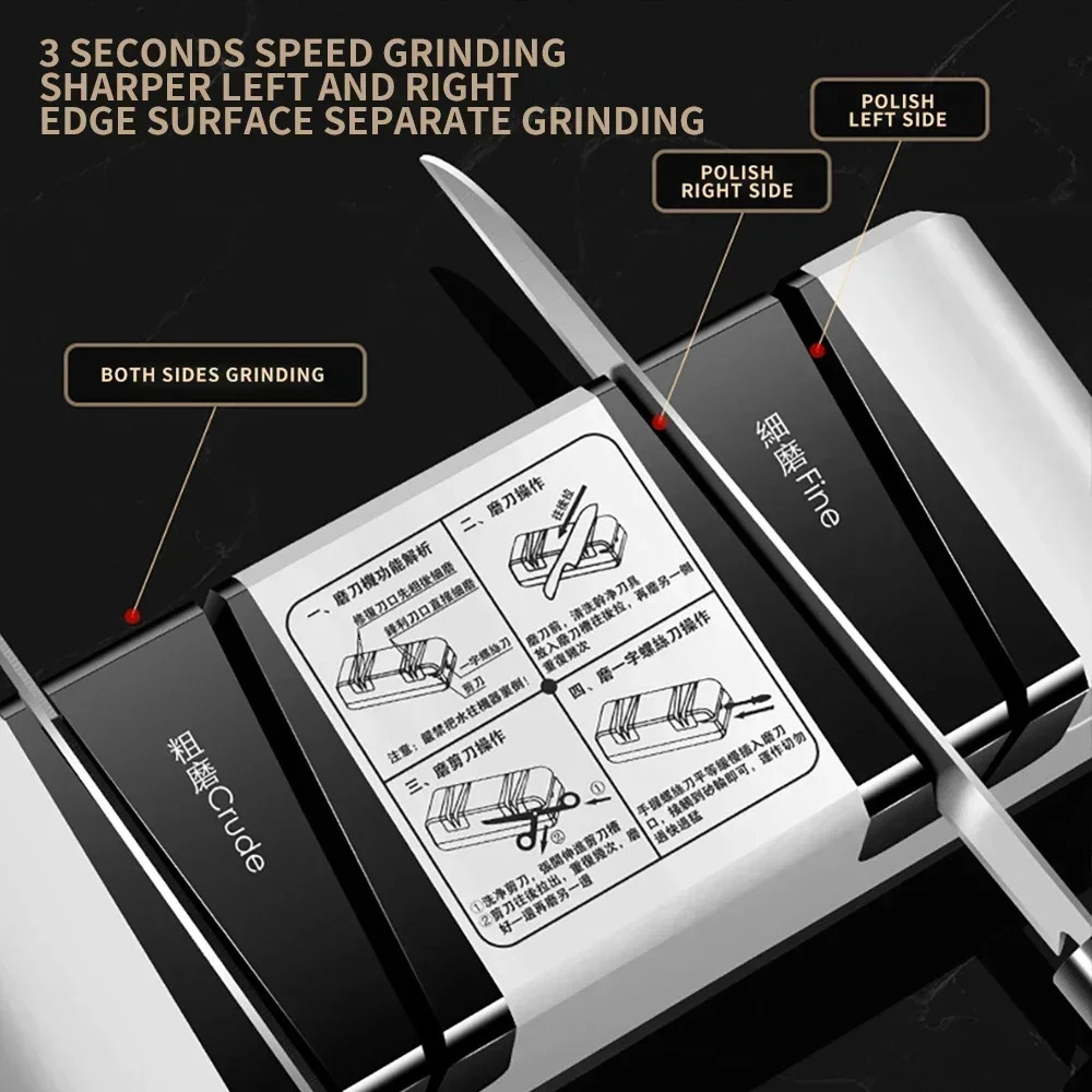 Electric Knife Sharpener Multi-function Automatic Cut Sharpener For Slotted screwdrivers Scissors Knives Electric Fast Sharpener 250402