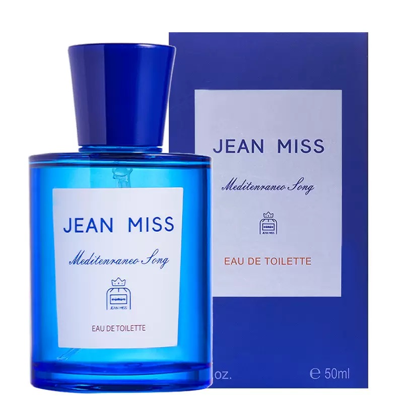 Perfume for Women PAR MA Luxury EDP Body Spray Cologne Long Lasting Pleasant Fragrance Ladies Charming 75ML Female Natural