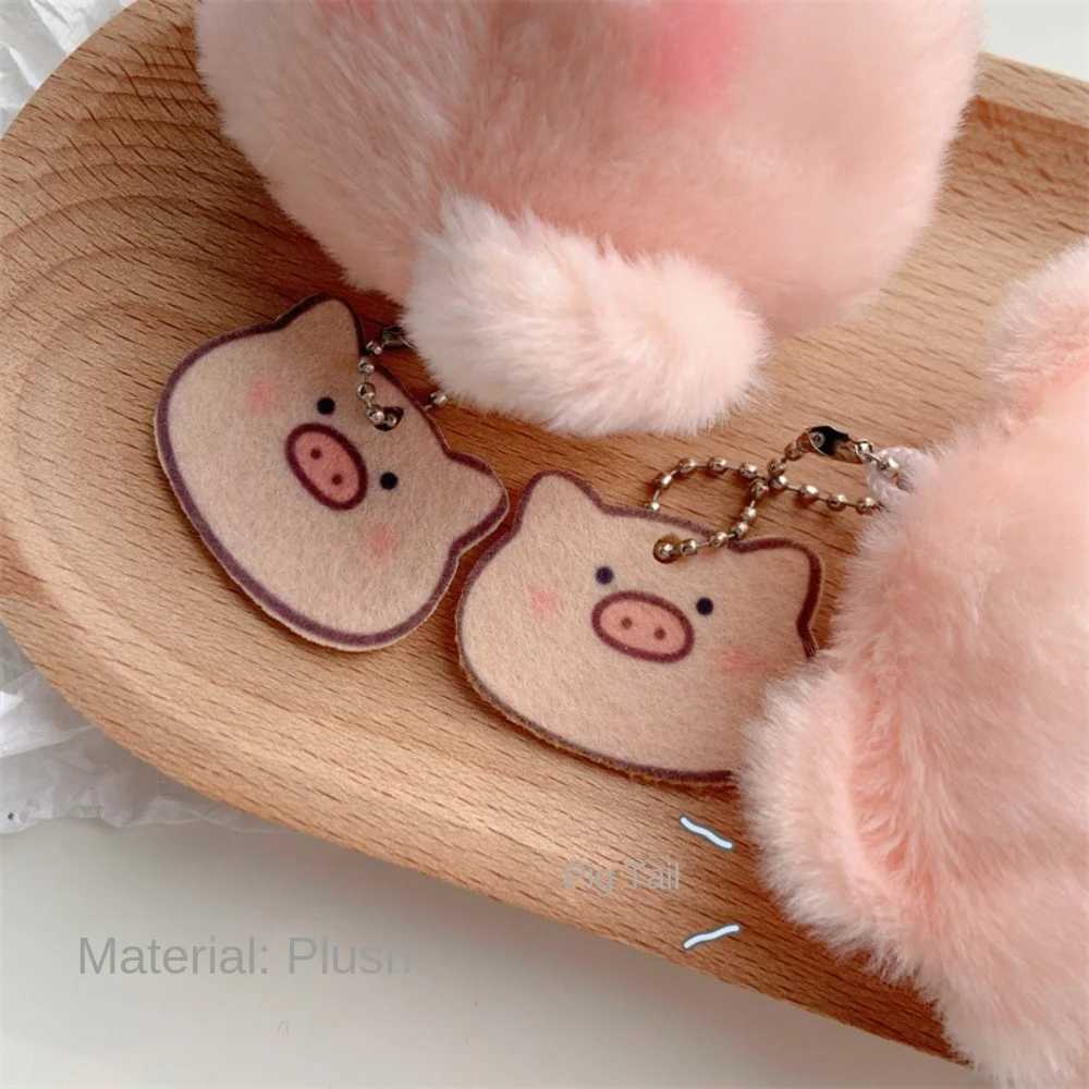 Cute plush cartoon pig head pig butt doll pig pin student bag pendant keychainXJ250409