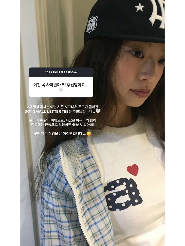 Korean Sweet Cute Polka Dot Letter Slim Fit Short Sleeved T-shirt Summer New Simple Spice Girl Streetwear Grunge Y2k Top
