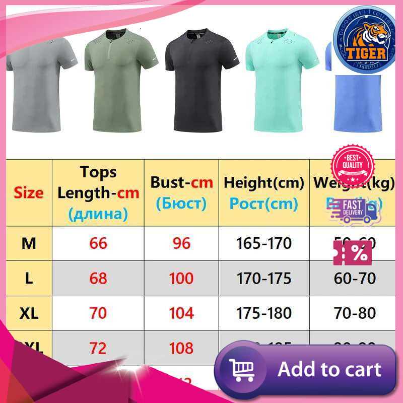 Ddmytiger Ddmytiger China Domestic Fashion Running Shirt Men Breathable Half Zipper O Neck Quick Dry Training Tee Workout Outdoor Reflective Short Sle